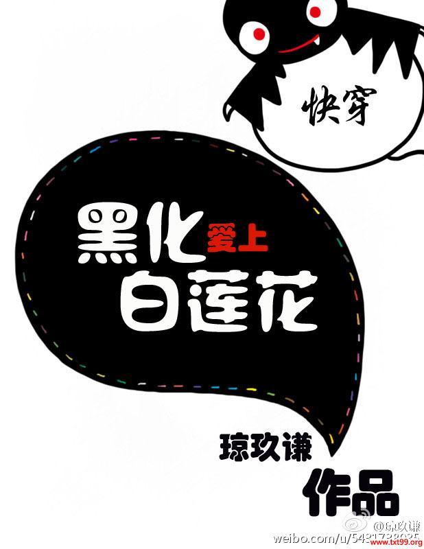 촩ڻϰ