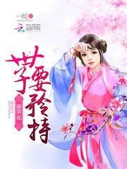л仨ӣҪ