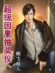 齱