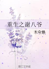 ֮лү