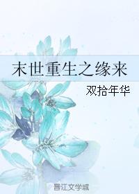 ĩ֮Ե