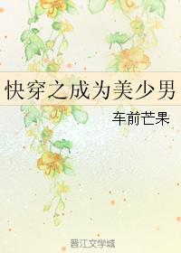 촩֮Ϊ