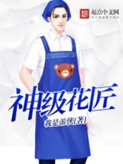 񼶻