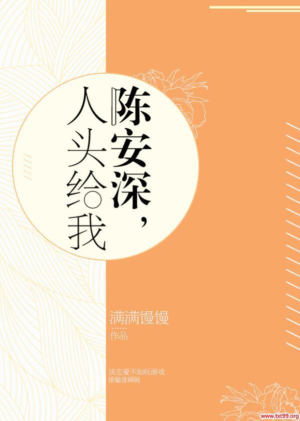 °ͷ
