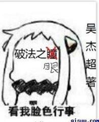 Ʒ֮