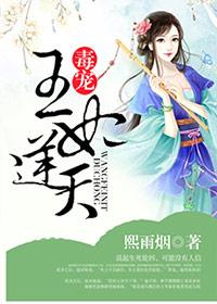 裺