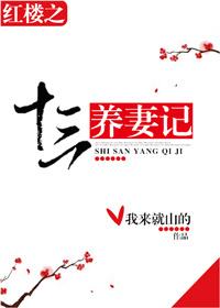 ¥֮ʮ޼