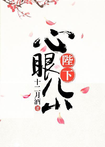 ۶С