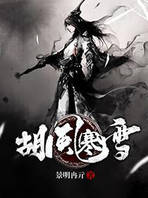 纮ѩ