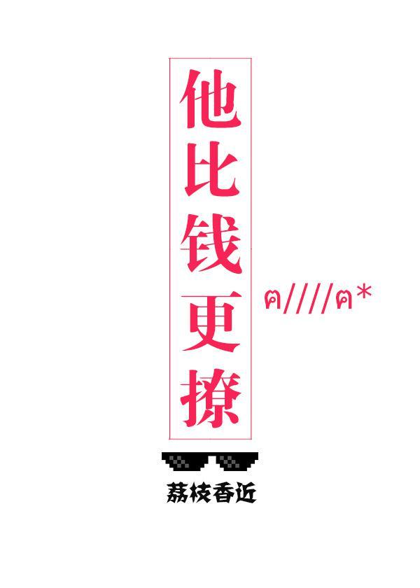 Ǯ