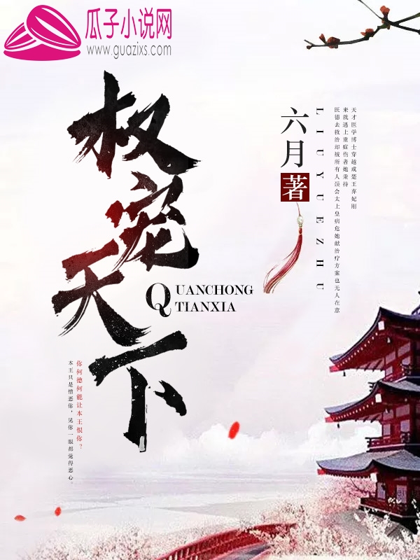 Ȩ