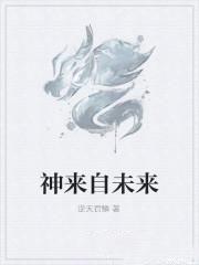 δ