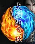 澭