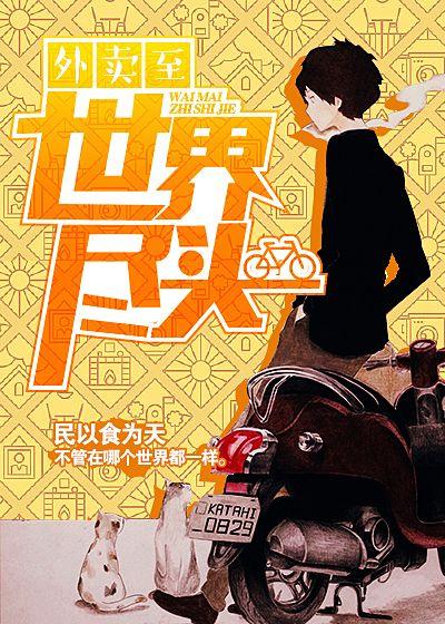 羡ͷ