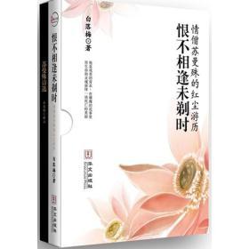 ޲δʱɮĺ쳾