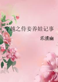 Խ֮޼