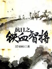 ֮Ѫǽ