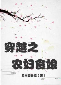 Խ֮ũʳ