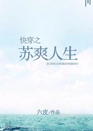 촩֮ˬ