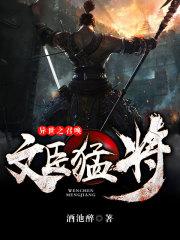 ֮ٻĳͽ
