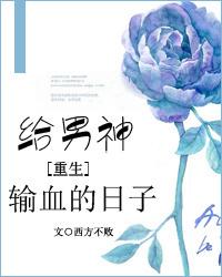 Ѫ