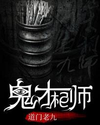 ʦ