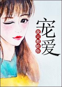 ֻ谮