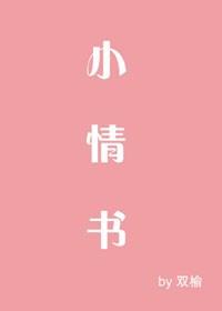 С