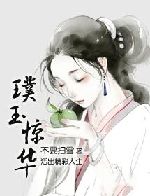 񾪻