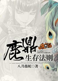 ¹淨