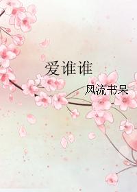˭˭